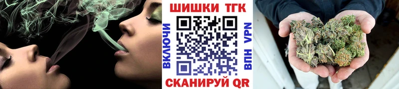 Где купить наркоту Сунжа АМФ СОЛЬ Меф мяу мяу Бошки Шишки