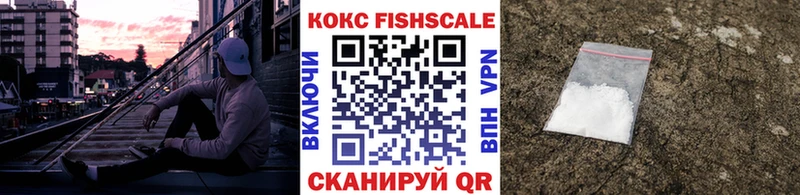 Кокаин VHQ Сунжа