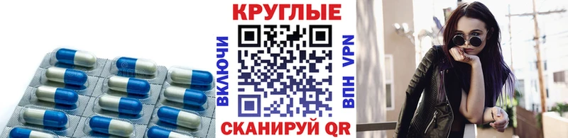 Ecstasy Дубай  Сунжа 