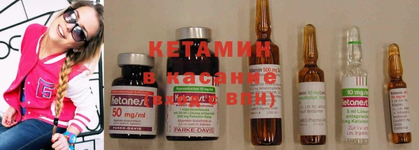 амф Балахна