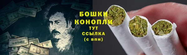 кокаин колумбия Арсеньев