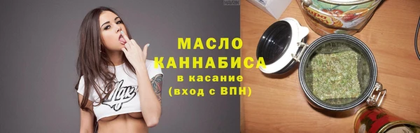 кокаин перу Балабаново