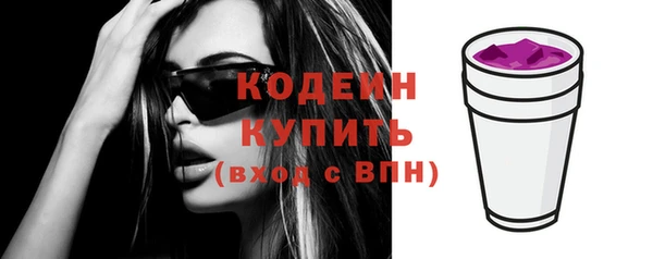 амф Приозерск