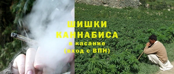 героин Баксан