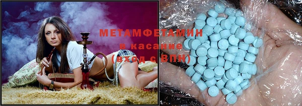 кокаин перу Балабаново