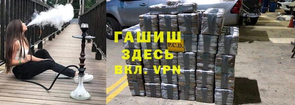 кокаин перу Балабаново