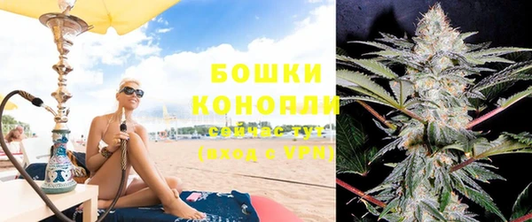 кокаин колумбия Арсеньев