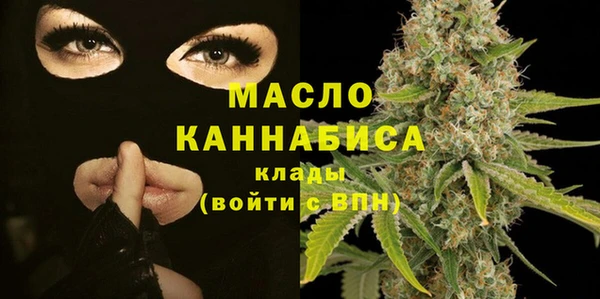 героин Баксан