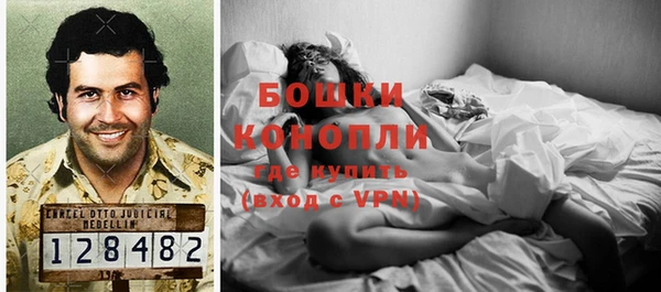 героин Баксан