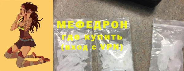 кокаин колумбия Арсеньев