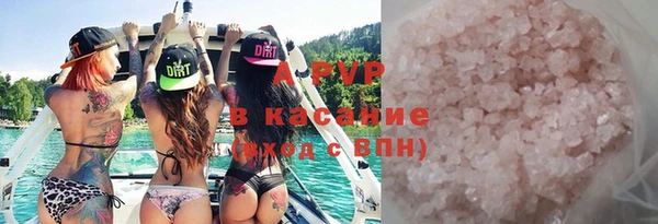 кокаин перу Балабаново