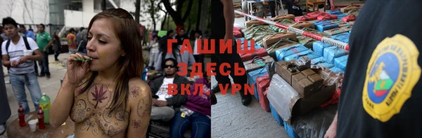 кокаин колумбия Арсеньев