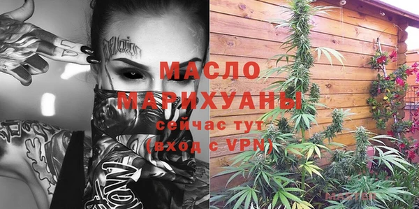 героин Баксан