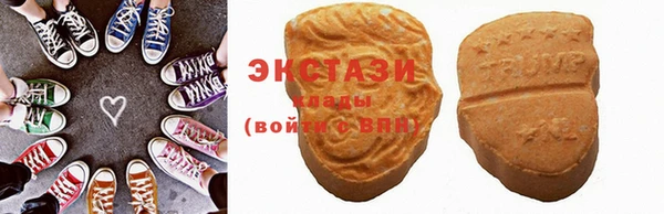 кокаин перу Балабаново