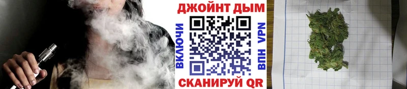 где купить   Сунжа  Каннабис семена 